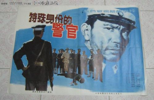 高级研究学院 Computer Science Degree Certificate